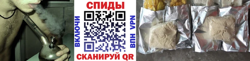 БУТИРАТ буратино  где можно купить наркотик  hydra как войти  Обнинск 