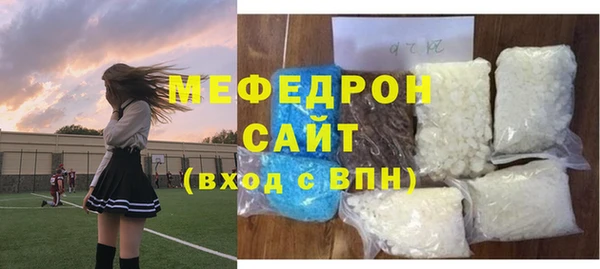 мет Пестово