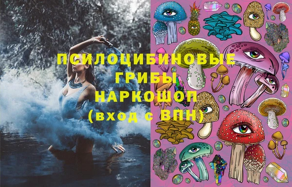 гашиш Алексин