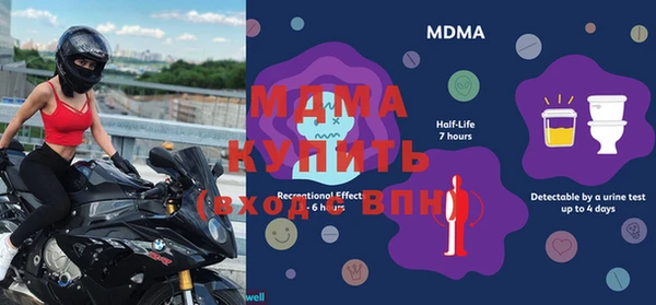 мефедрон VHQ Алзамай