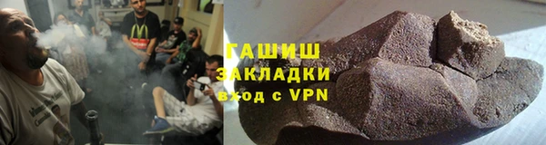 кокаин колумбия Алексеевка