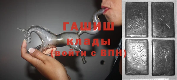 гашиш Алексин