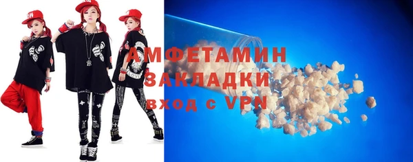 кокаин колумбия Алексеевка