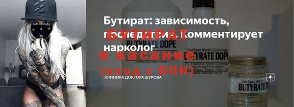 кокаин колумбия Алексеевка