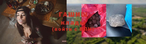 мефедрон VHQ Алзамай