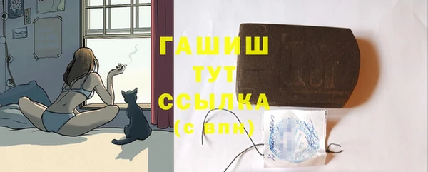 кокаин колумбия Алексеевка