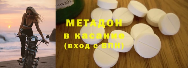 гашиш Алексин