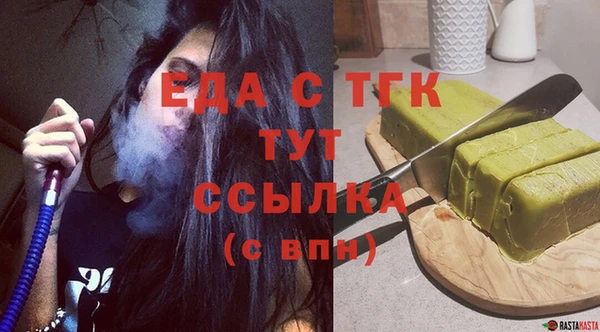 гашиш Алексин