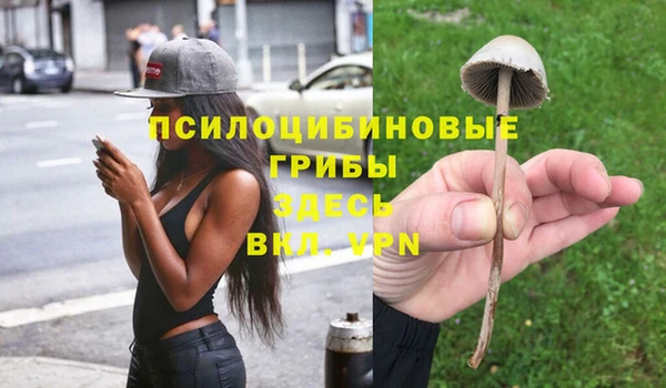 мефедрон VHQ Алзамай