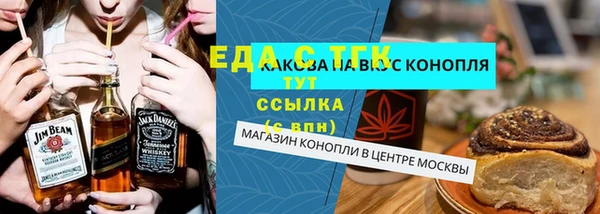 гашиш Алексин
