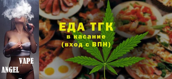 мефедрон VHQ Алзамай