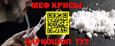 бутик Шахты