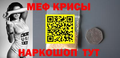 COCAINE Ярцево