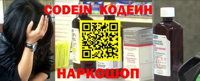 МДПВ Шелехов