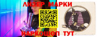 бутик Шахты