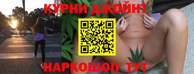 МДПВ Шелехов