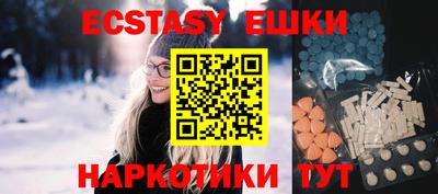 МДПВ Шелехов
