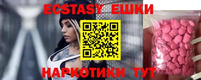 МДПВ Шелехов