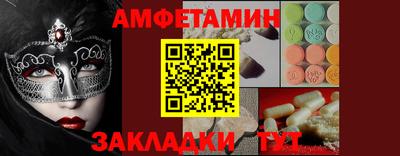 МДПВ Шелехов