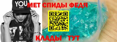 синтетический гашиш Ярославль