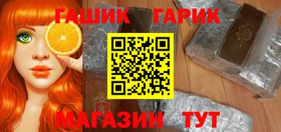 МДПВ Шелехов