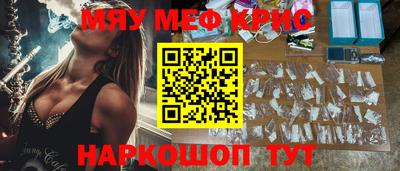 МДПВ Шелехов