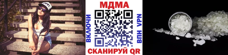 МДМА crystal blacksprut онион Обнинск