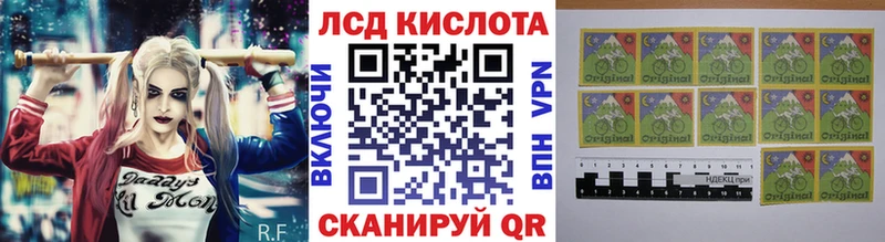 Марки N-bome 1,5мг  blacksprut зеркало  Обнинск 
